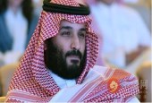 外媒：哪怕改革只能够落实一半 沙特将发生巨变